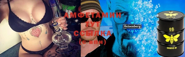 сатива Балабаново